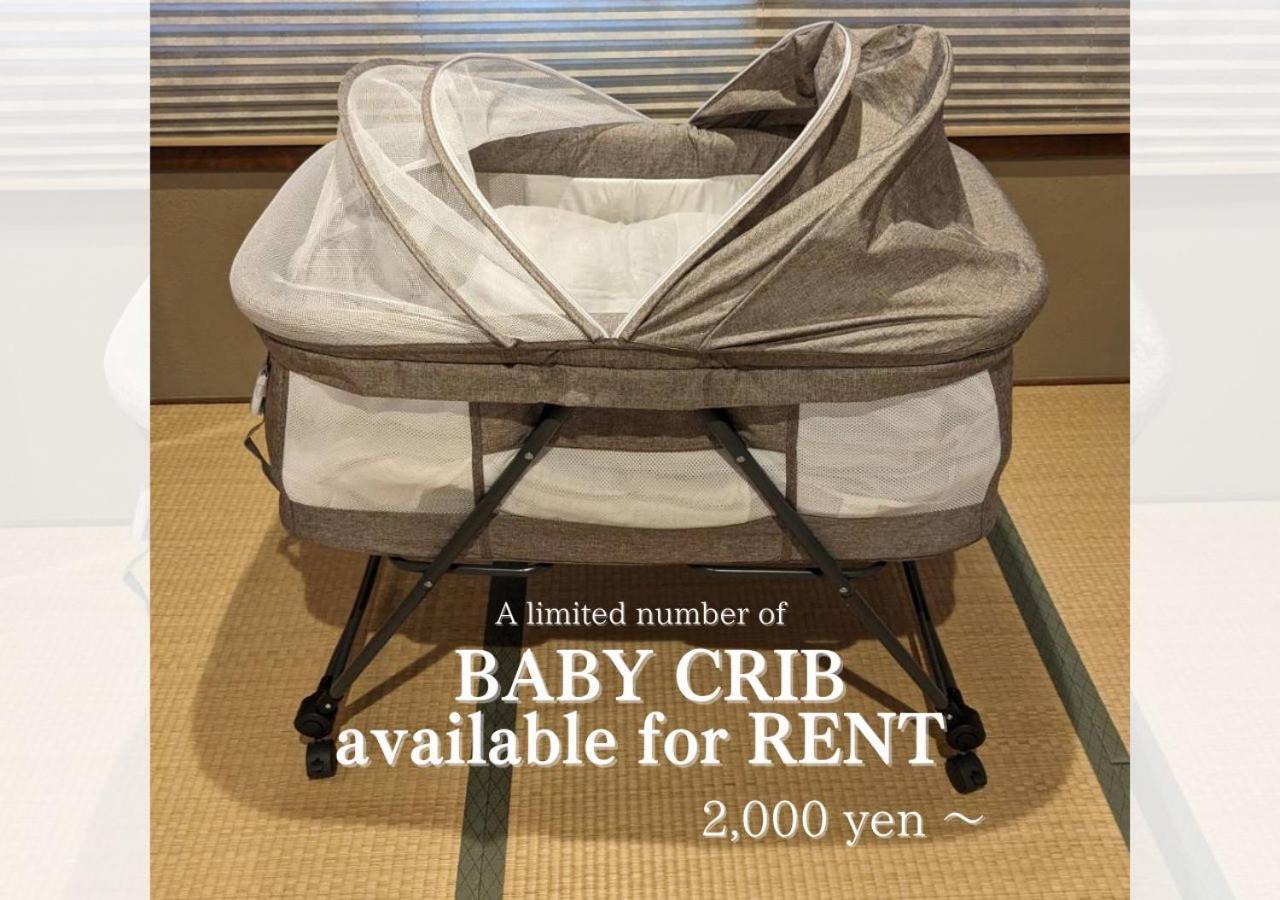 교토 Ren Kitamatsunoki 빌라 외부 사진